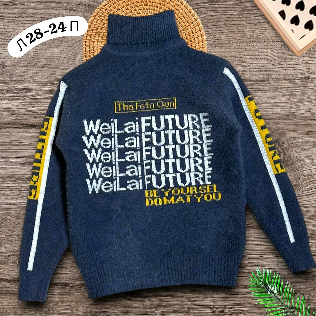 детский свитер,теплая кофта,свитера для мальчик,детская кофта,кофта для мальчика