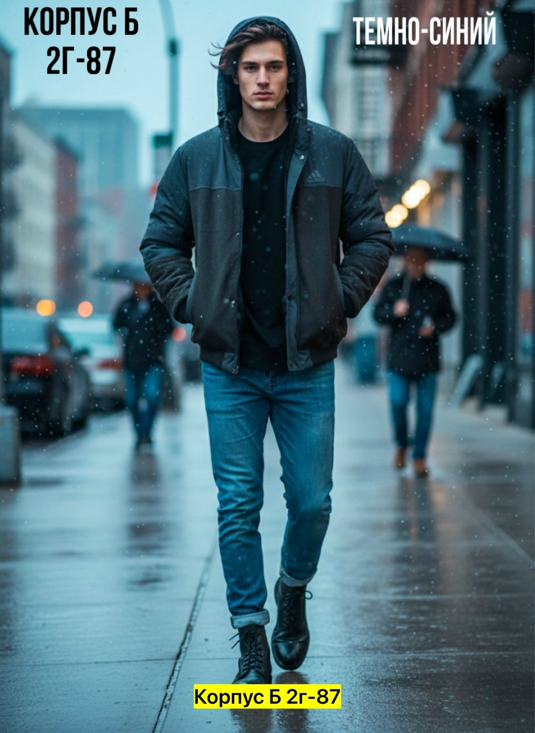 куртка мужская демисезонная с капюшоном,мужская зимняя куртка,куртка мужскaя демисезонная,куртка демисезонная,куртка мужская зимняя с капюшоном спортивная