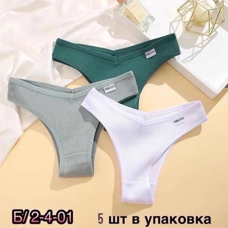 женские хлопковые трусы,женские хлопковые трусики,finetoo женские хлопковые трусики,трусики хлопковые,набор трусы женские стринги хлопок 5 шт