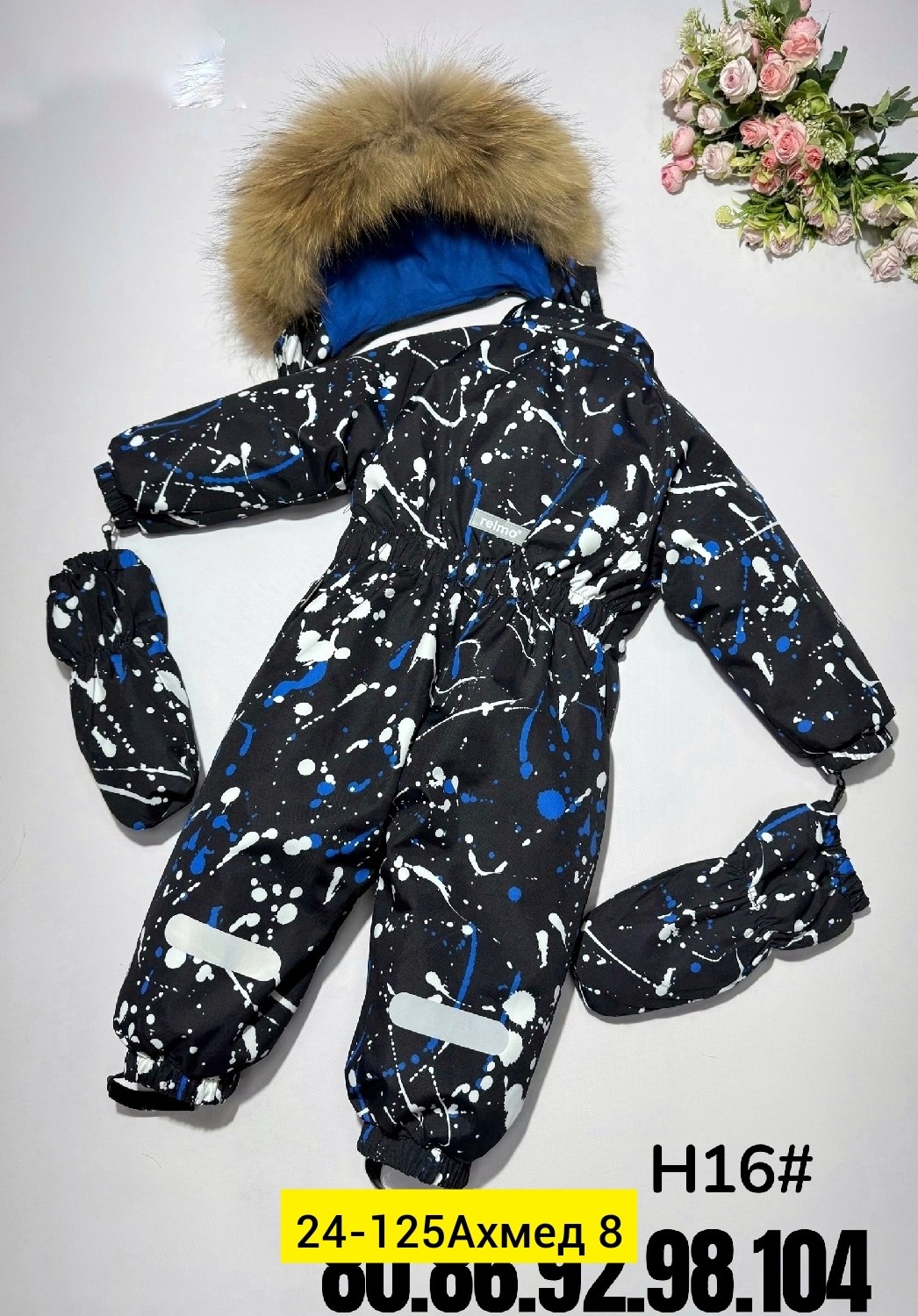 комбинезон зима,зимние комбинезоны,jie. relmo детский комбинезон,комбинезон для девочек,детские комбинезоны зимние