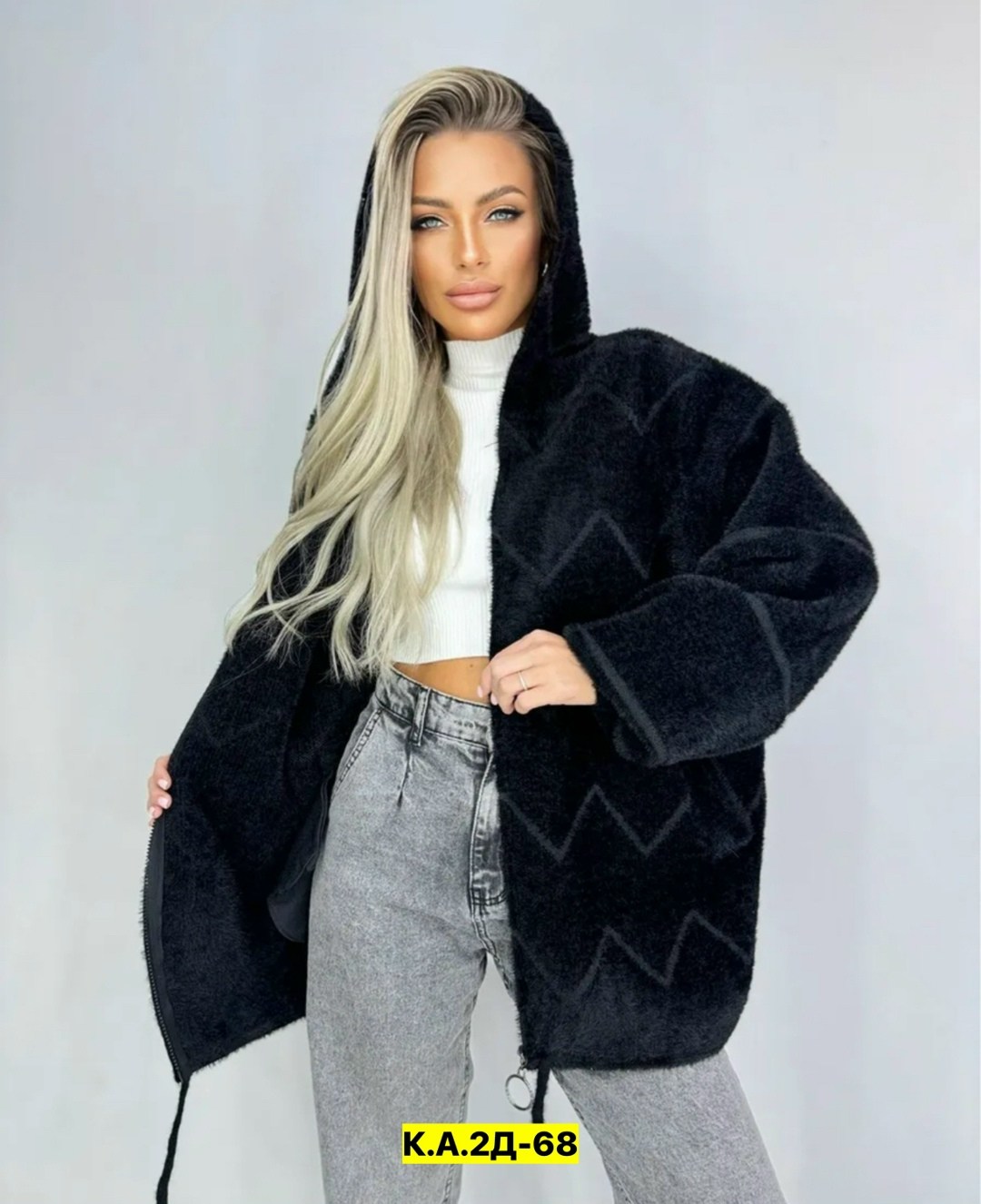 кардиган женский,кардиган,альпака кардиган,модные кардиганы,кардиган меховой