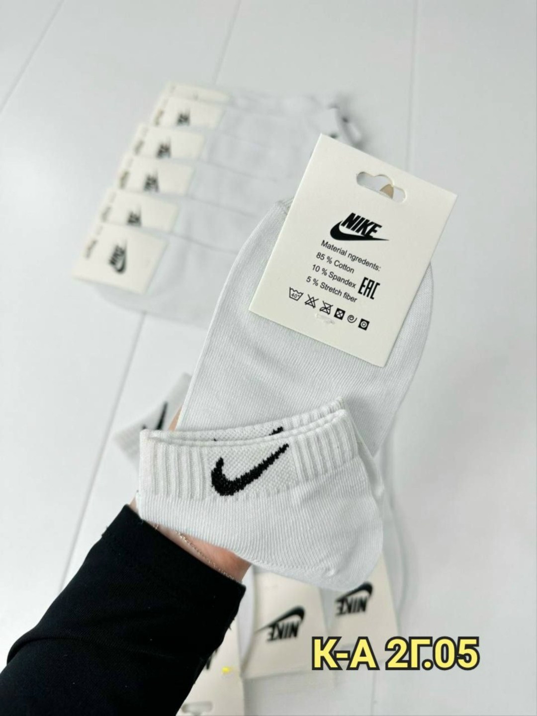 носки женские 10 пар,носки мужские 10 пар nike,носки для женщин,носки спортивные,носки женское