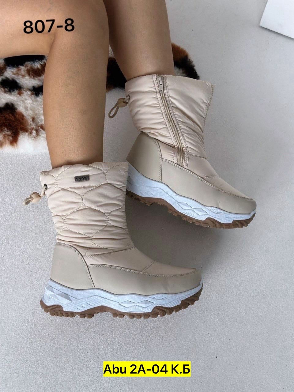 ,дутики женские,зимние женские дутики,детские дутики, дутики