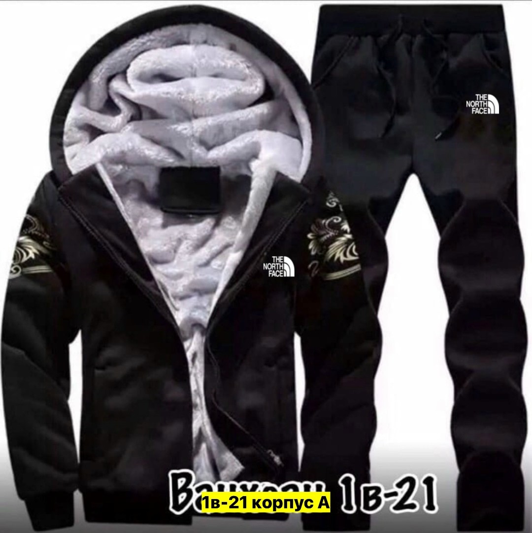 теплый спортивный костюм мужской,костюмы спортивные мужские,костюмы спортивные,спортивный костюм мужской зимний,cпортивный костюм теплый