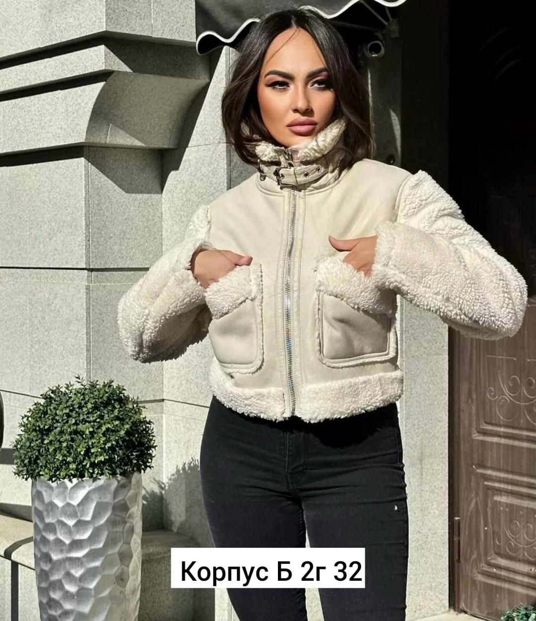 куртка модная,женская куртка,куртка дубленка,меховая куртка,короткая куртка