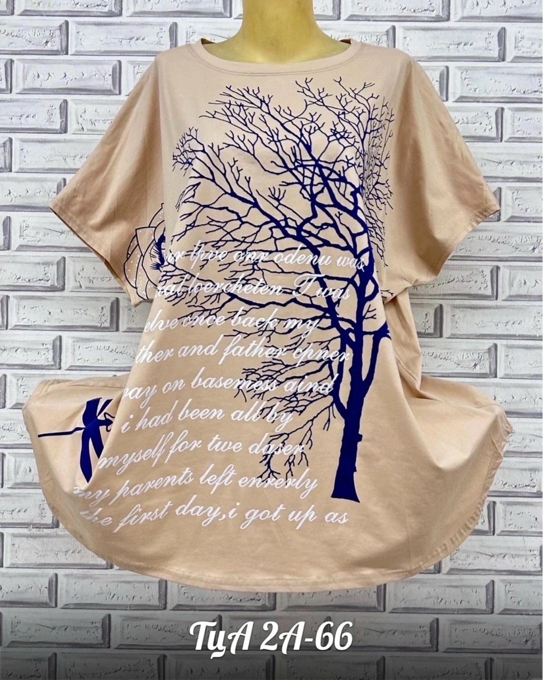 футболка больших размеров для женщин,женская футболка больших размеров,одежда больших размеров, больших размеров,женская футболка