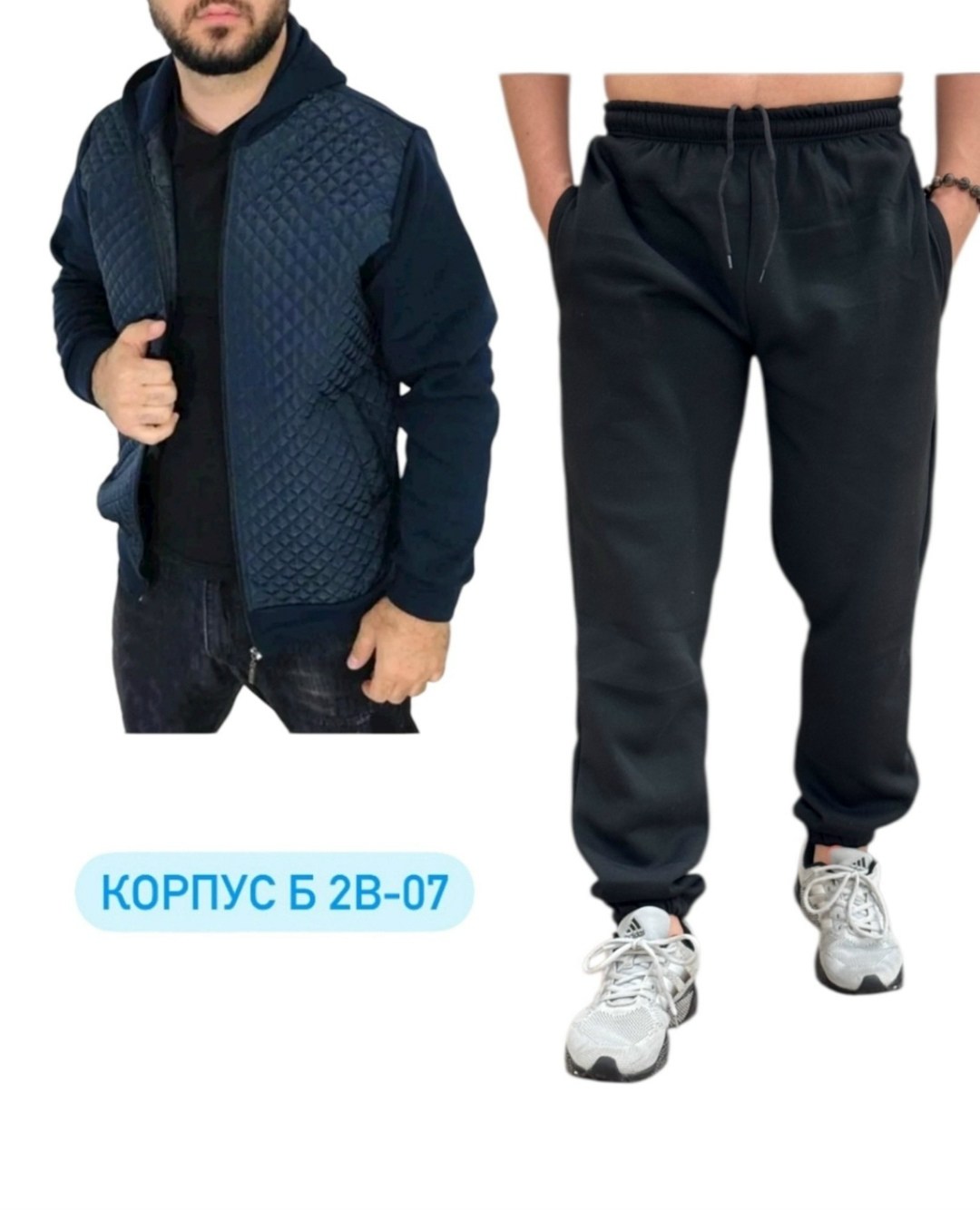 спортивный костюм fila мужской,мужские спортивные костюмы,спортивные костюм,костюмы мужские,костюмы для мужчин