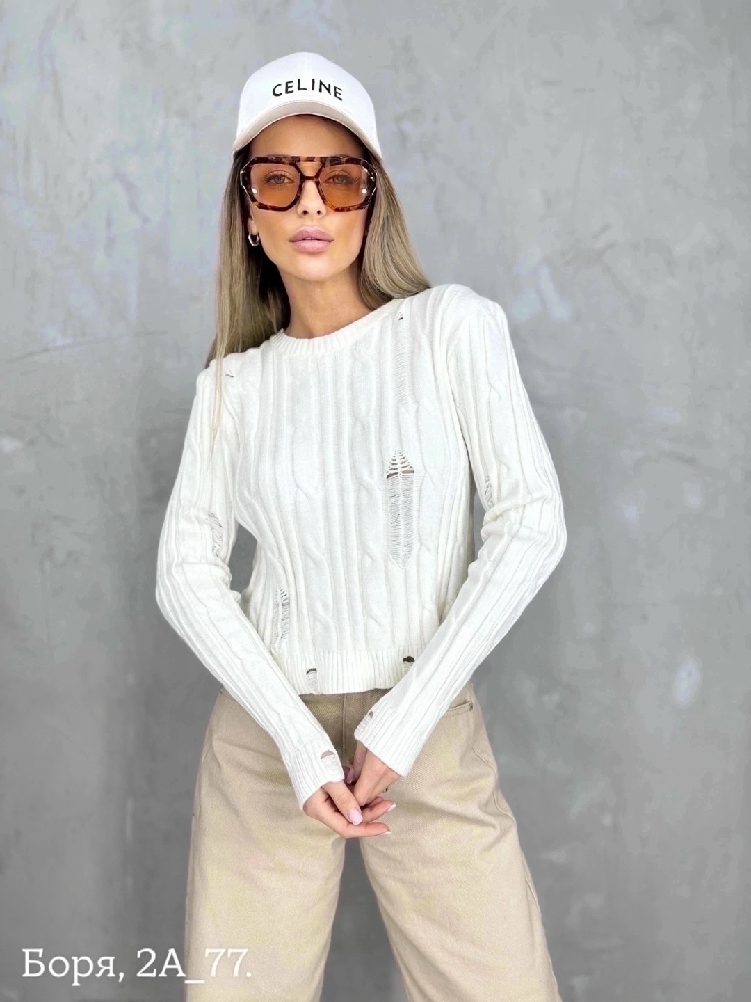 женская кофта,стильная кофта,блузка кофточка,кардиган кофта,вязаная кофта