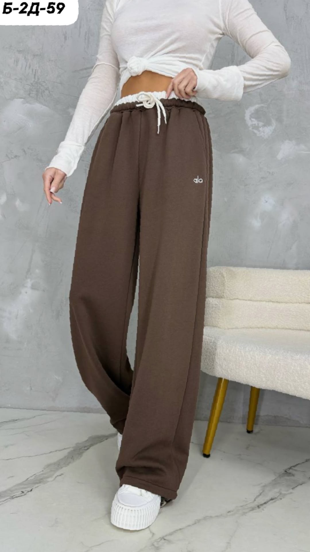 брюки спортивные,штаны трикотажные,широкие штаны,брюки широкие спортивные,спортивные штаны