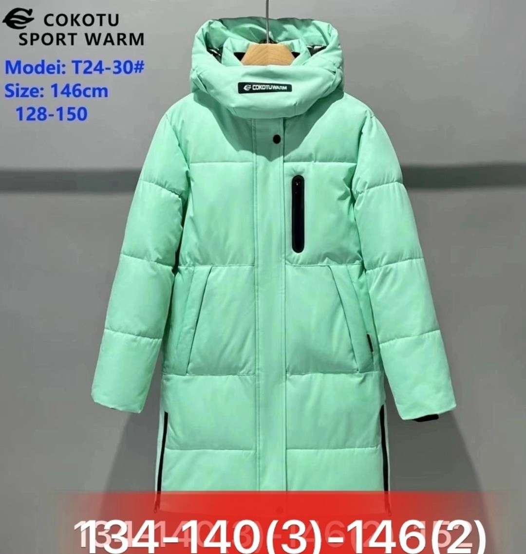 куртка подростковая зимняя,куртка зимняя детская,удлиненная зимняя куртка,удлиненная куртка,куртка для мальчика