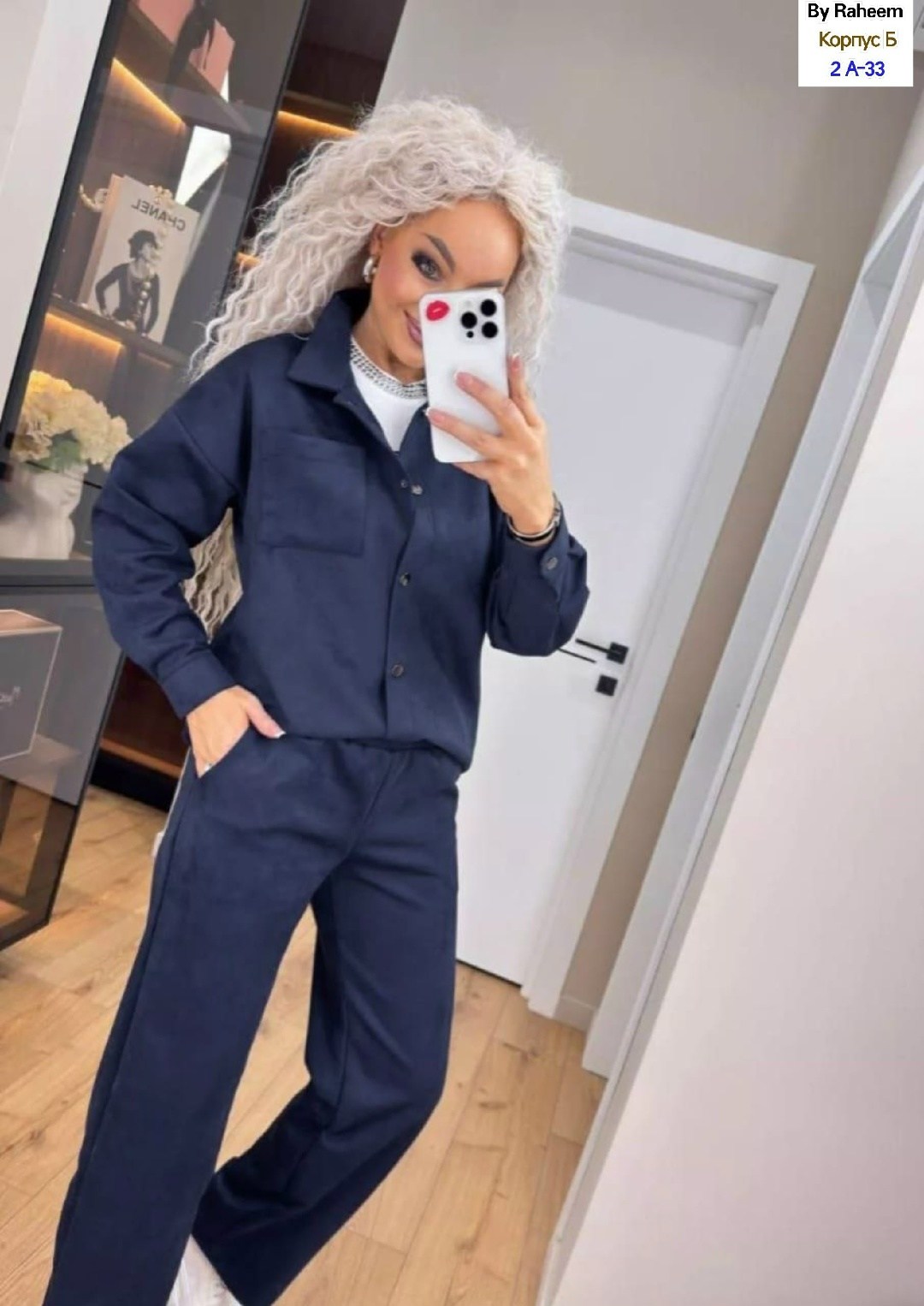 брючный вельветовый костюм с рубашкой,брючной костюм с рубашкой,костюмы брючные,костюм женский брючный,костюм с рубашкой