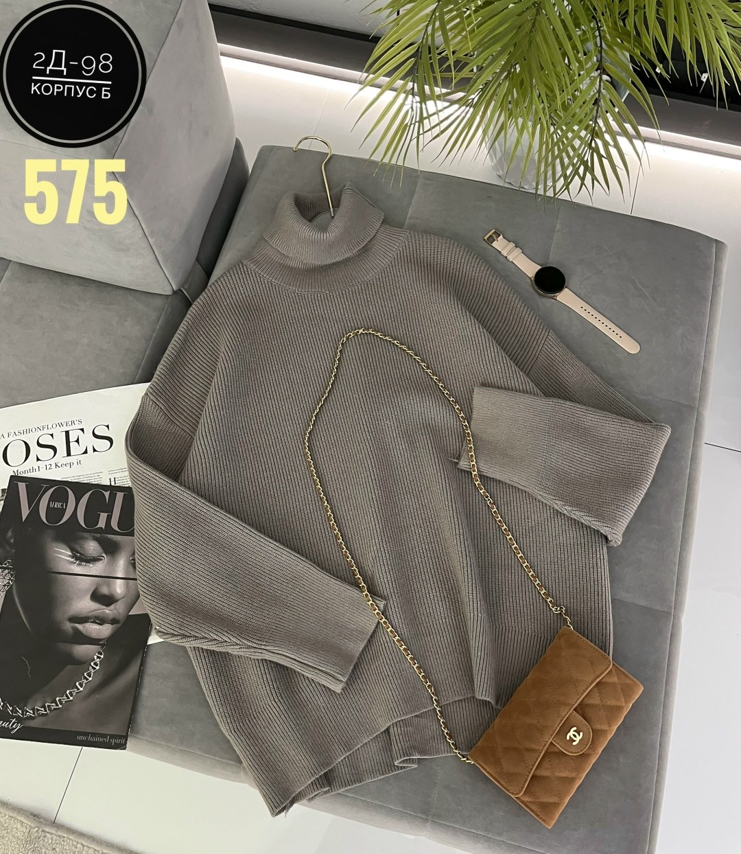 кофта женская,женские свитера,свитер кофта,свитер,трикотажный свитер