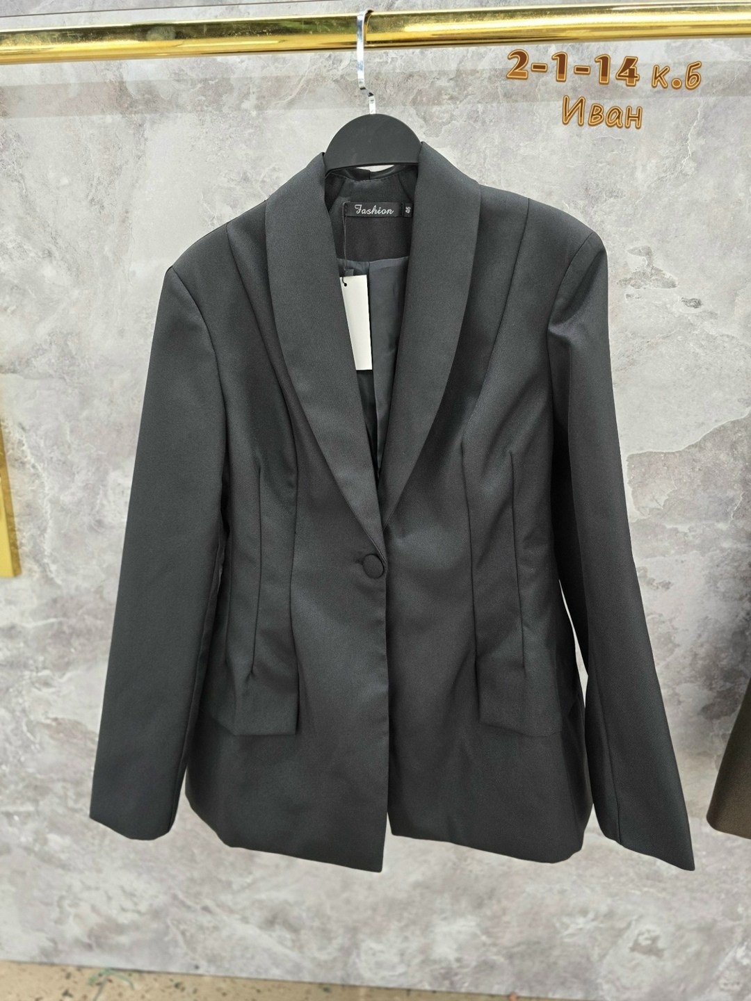 пиджак женский,деловой костюм,пиджак,костюм повседневный,пиджак для женщин