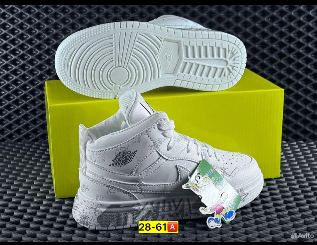 кроссовки,кроссовки мальчику,кроссовки эко,детские кроссовки,подростковые кроссовки