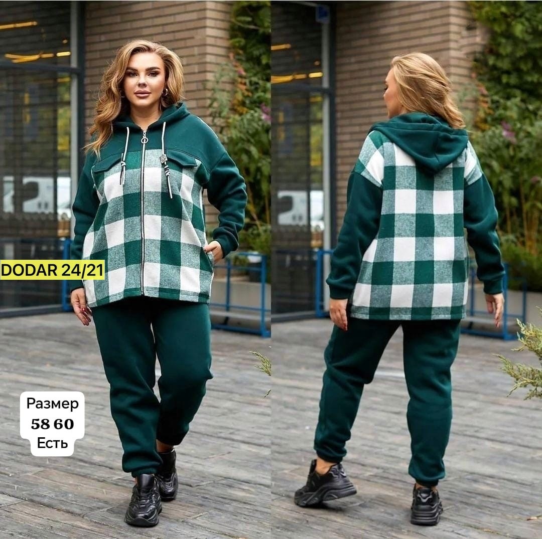 костюм на флисе,женские спортивные костюмы больших размеров,cпортивный костюм больших размеров,женские костюмы больших размеров,женский костюм на флисе