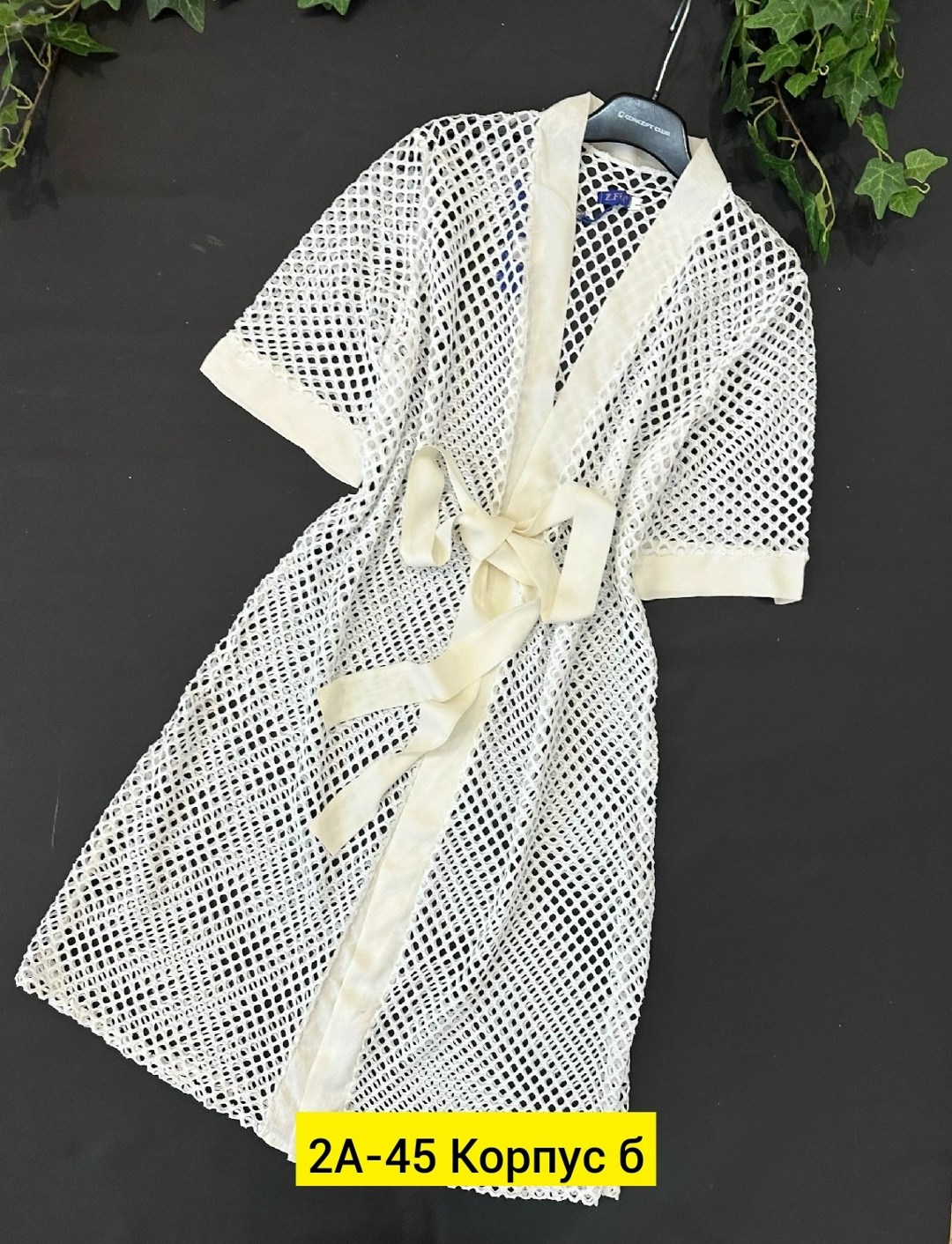 накидка халат,халат пляжный,накидка сетка,пляжная накидка,туника для пляжа