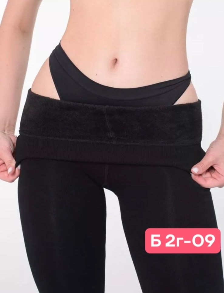 легинсы женские,женские леггинсы,легинсы,легинсы со штрипками,теплые леггинсы