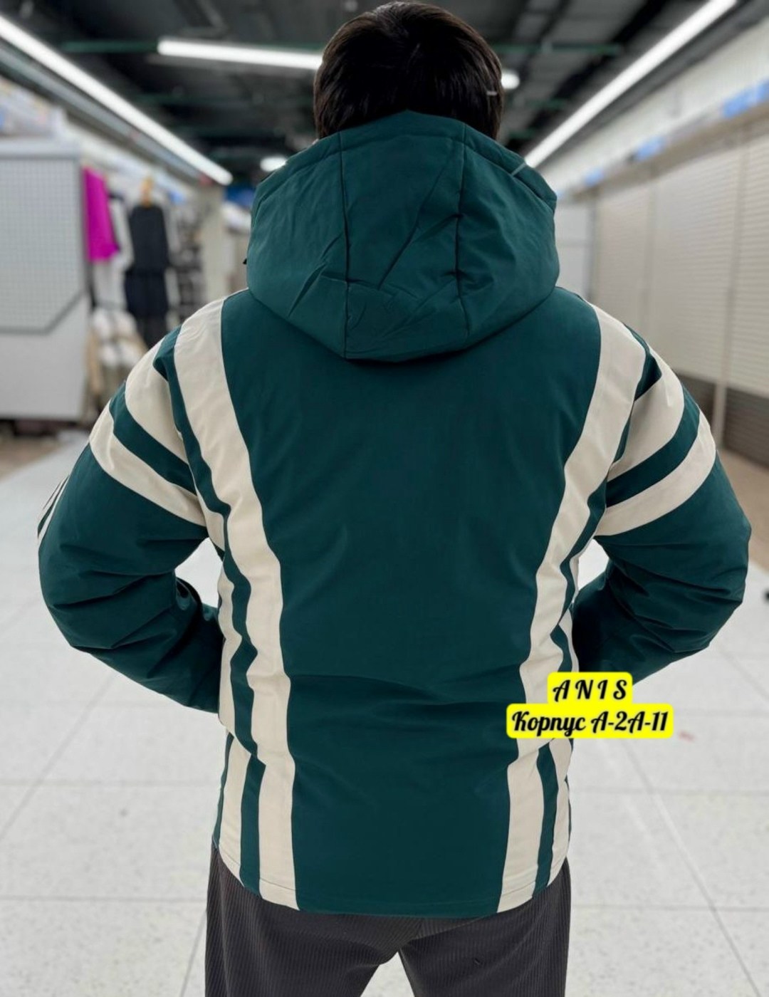 куртка мужская зимняя adidas,куртка демисезонная,двухсторонняя куртка адидас,куртка,куртка мужская зимняя