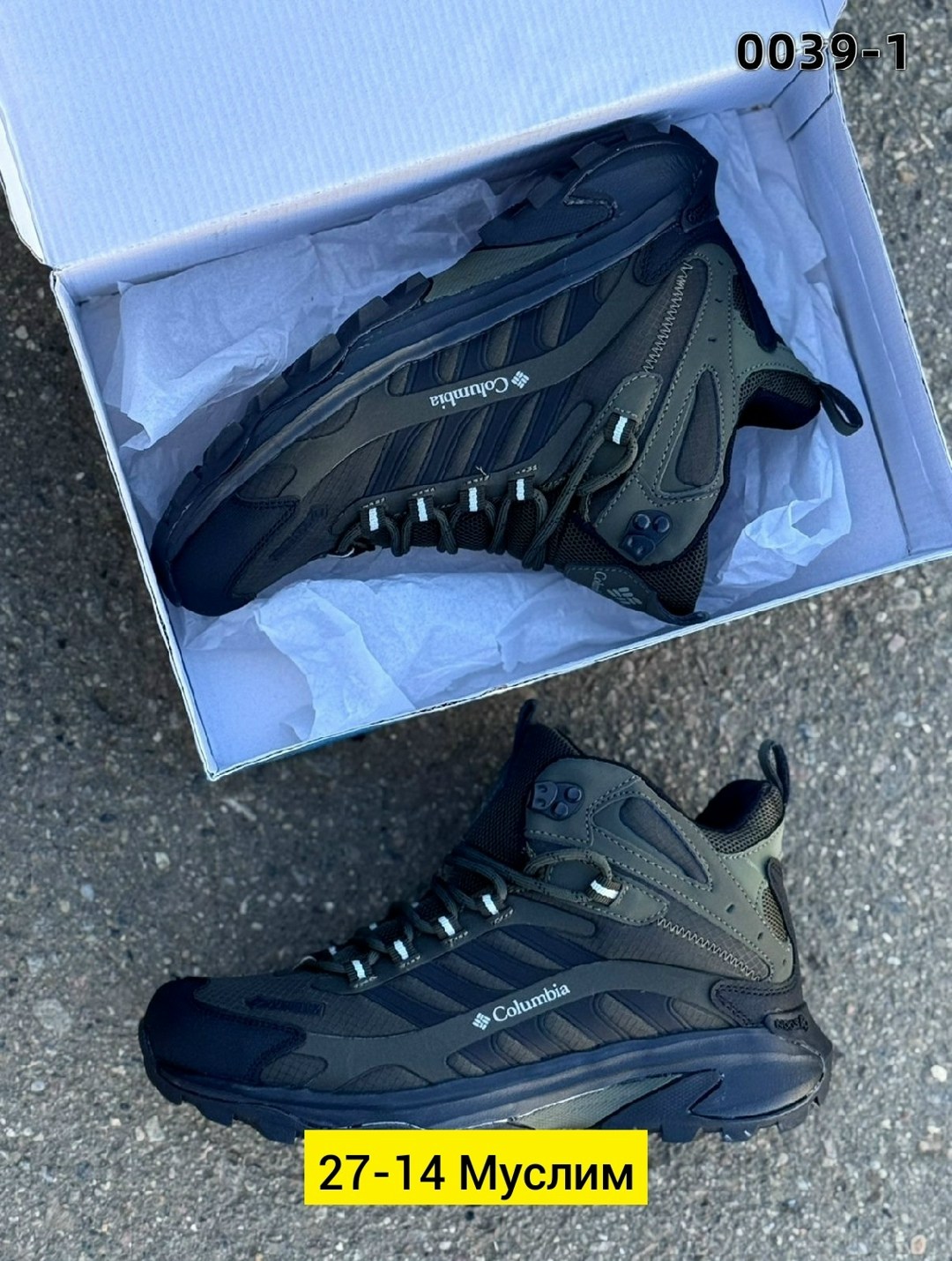 кроссовки,,кроссовки мужские merrell,зимние ботинки merrell,зимние мужские кроссовки columbia