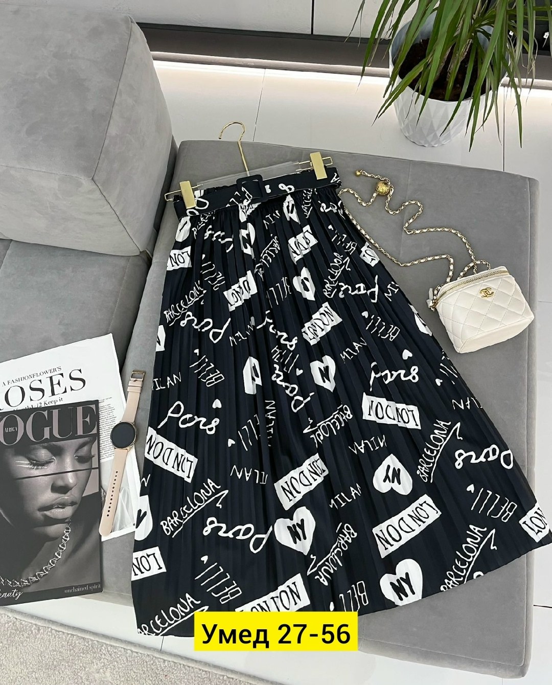 женская юбка,юбка женская длинная,юбка,юбка широкая,юбка длинная