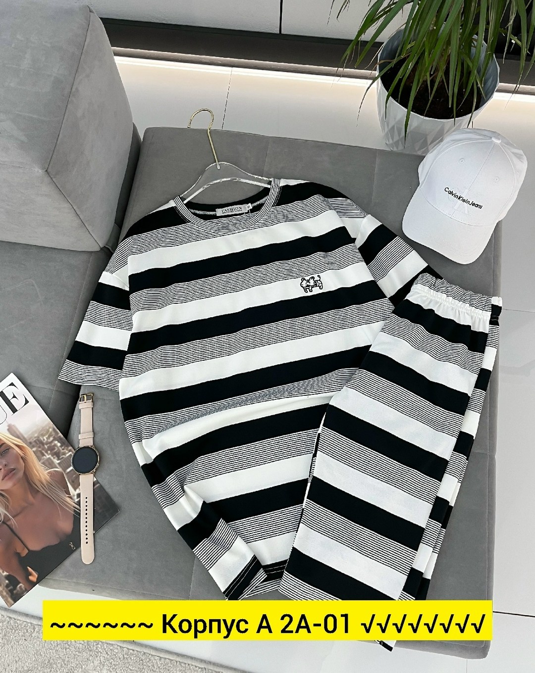 костюм в полоску,трикотажные костюмы,костюм двойка в полоску женский,костюмчик,костюмы женские