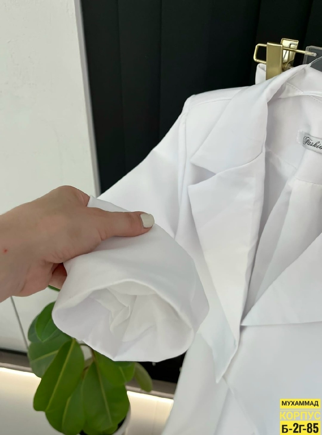 белые костюмы,медицинский халат,медицинский форма,костюм женский белый,униформа медицинская