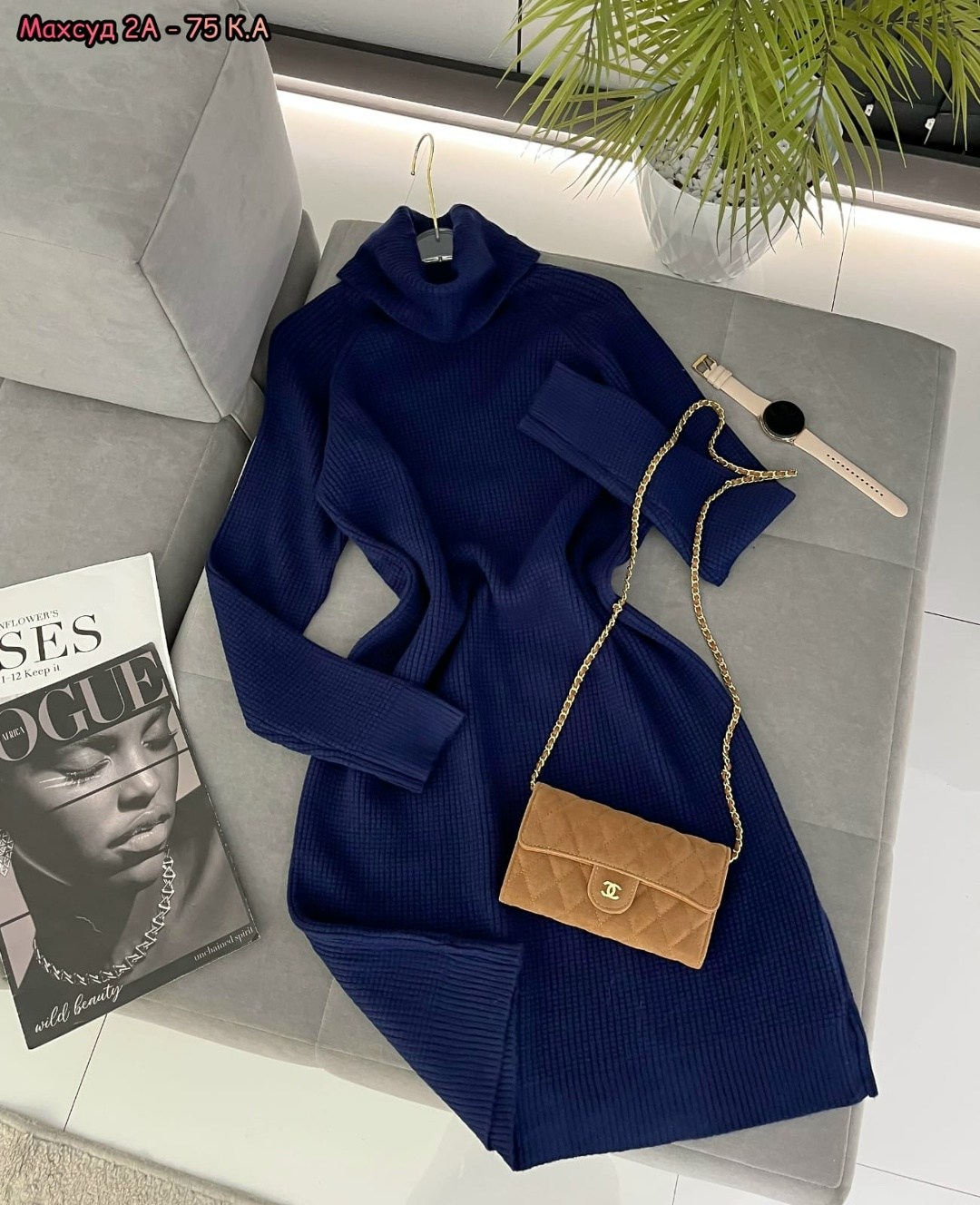 платье лапша женское,платье лапша,платье вязаное лапша,платье лапша теплое,платье женская