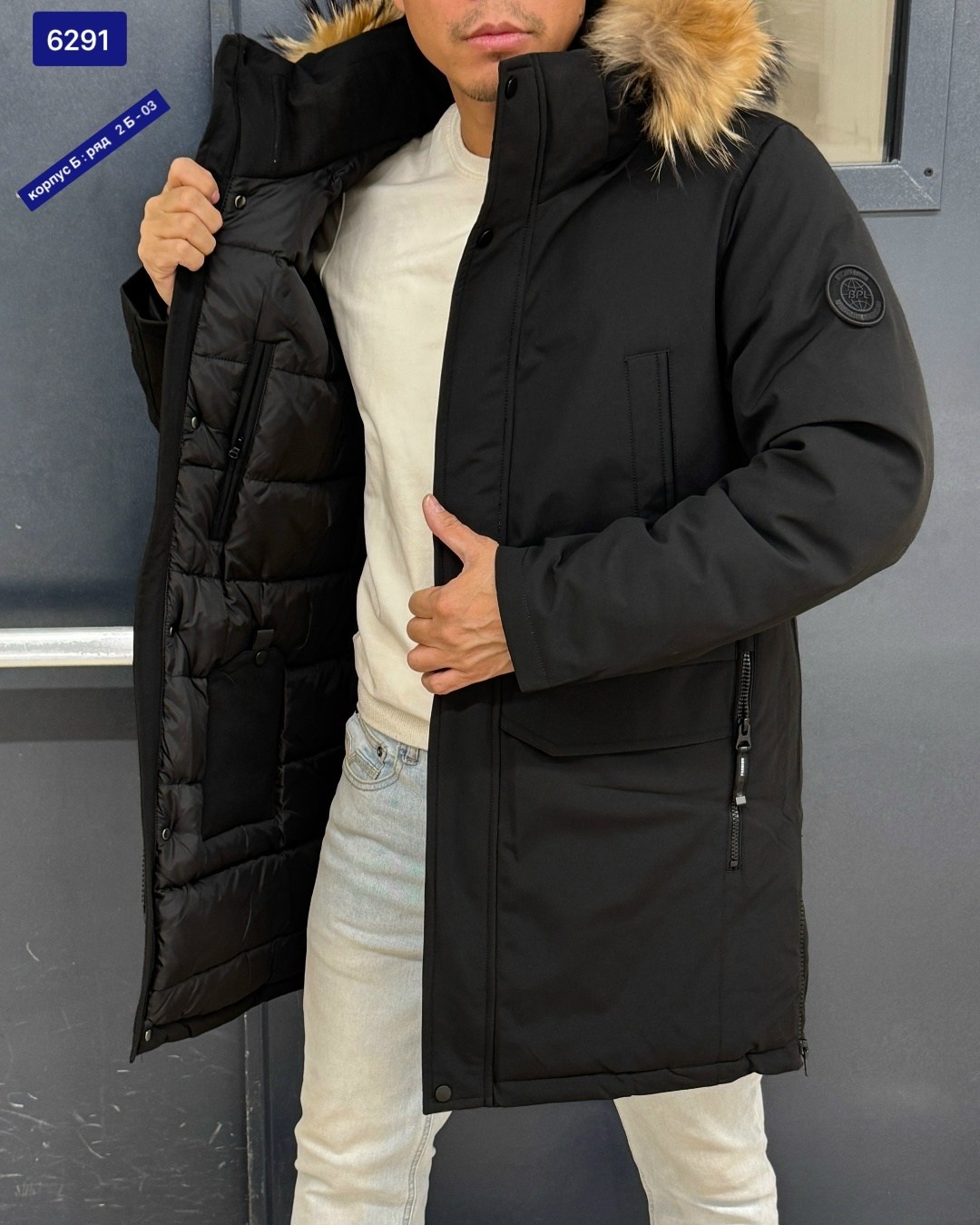 куртки мужская зимняя,куртка мужская зимняя удлиненная,зимняя куртка,куртка мужская,мужская куртка зима