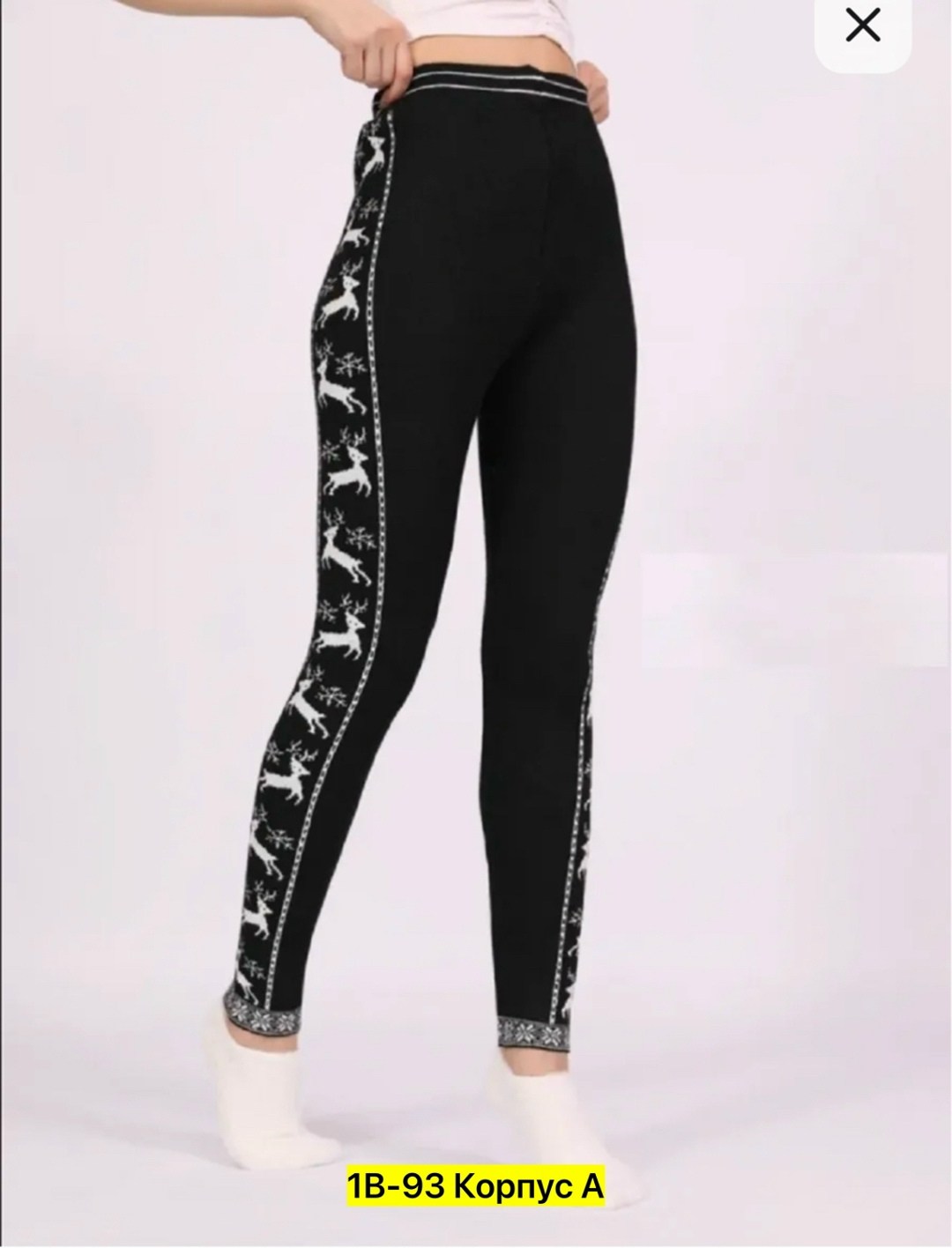 теплые лосины,легинсы женские,лосины женские леггинсы,лосины женские,лосины женские теплые