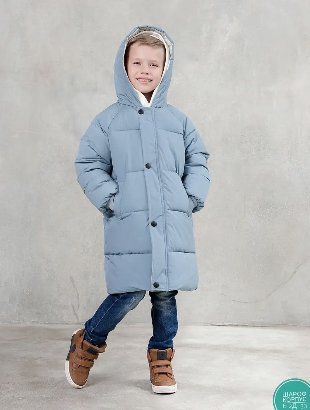 пальто для девочки утепленное,пальто для девочек,куртка удлиненная,зимняя куртка для девочек,детский пуховик