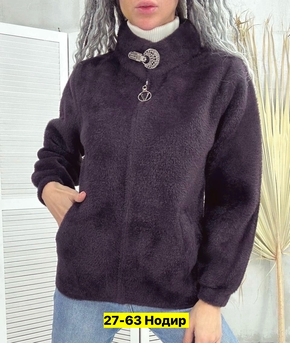 кофта из альпаки женская с капюшоном,женская кофта,куртка из альпаки,альпака кофта,кардиган альпака