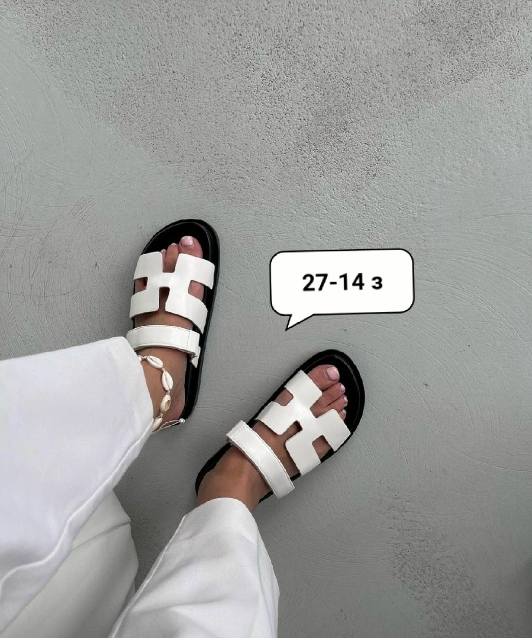 шлепанцы женские,шлепки женские кожаные,шлепки гермес женские,кожаные шлепанцы,