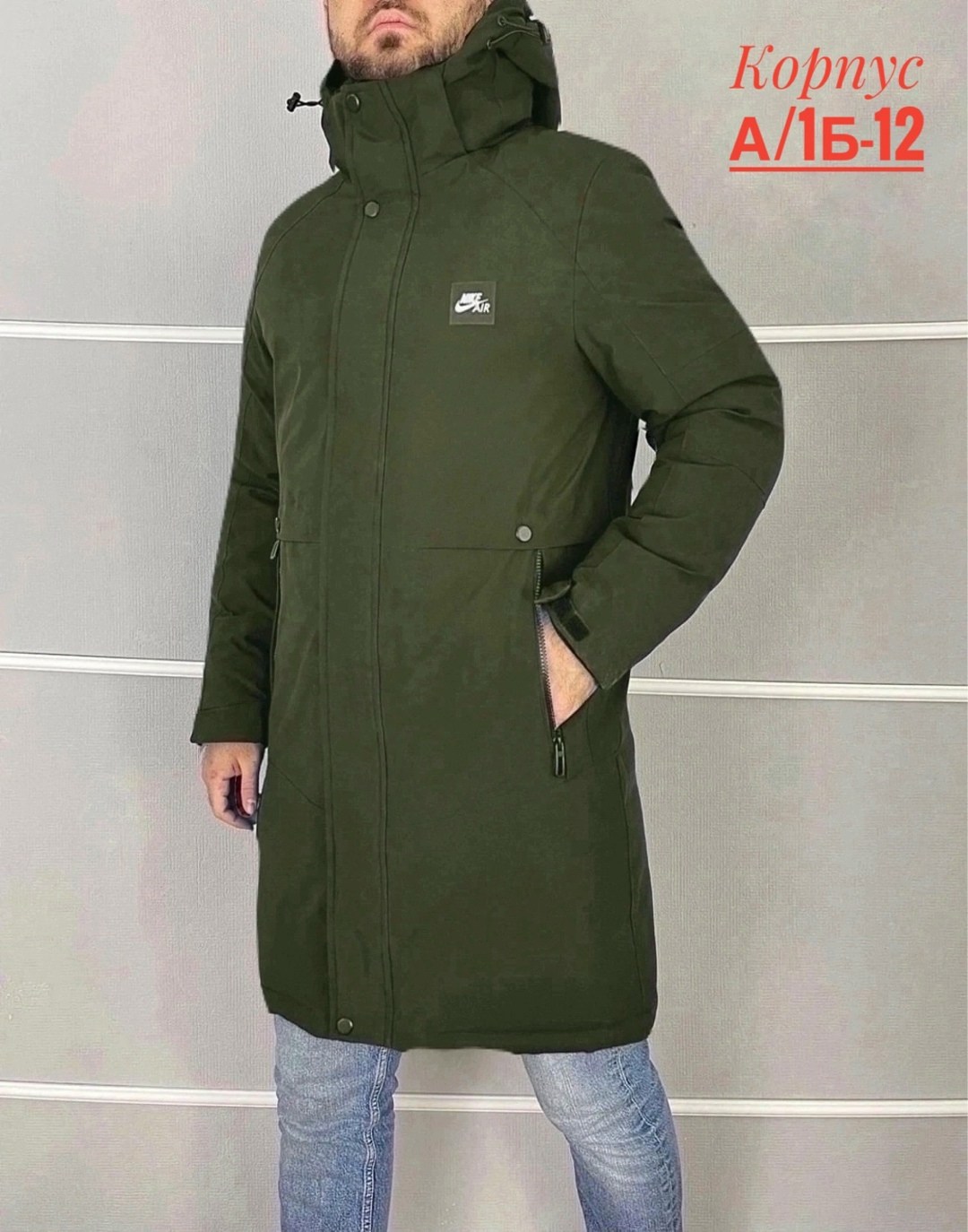 куртка демисезонная,куртка зимняя,мужская куртка зимняя,куртка удлиненная,демисезонная куртка мужская