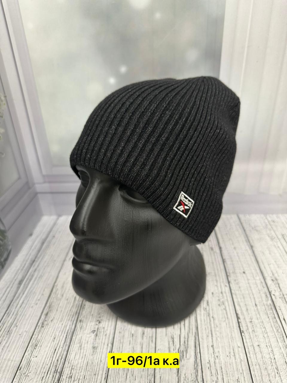 шапка для мужчин,шапки зима,мужская шапка,шапка мужская на флисе,зимние шапки
