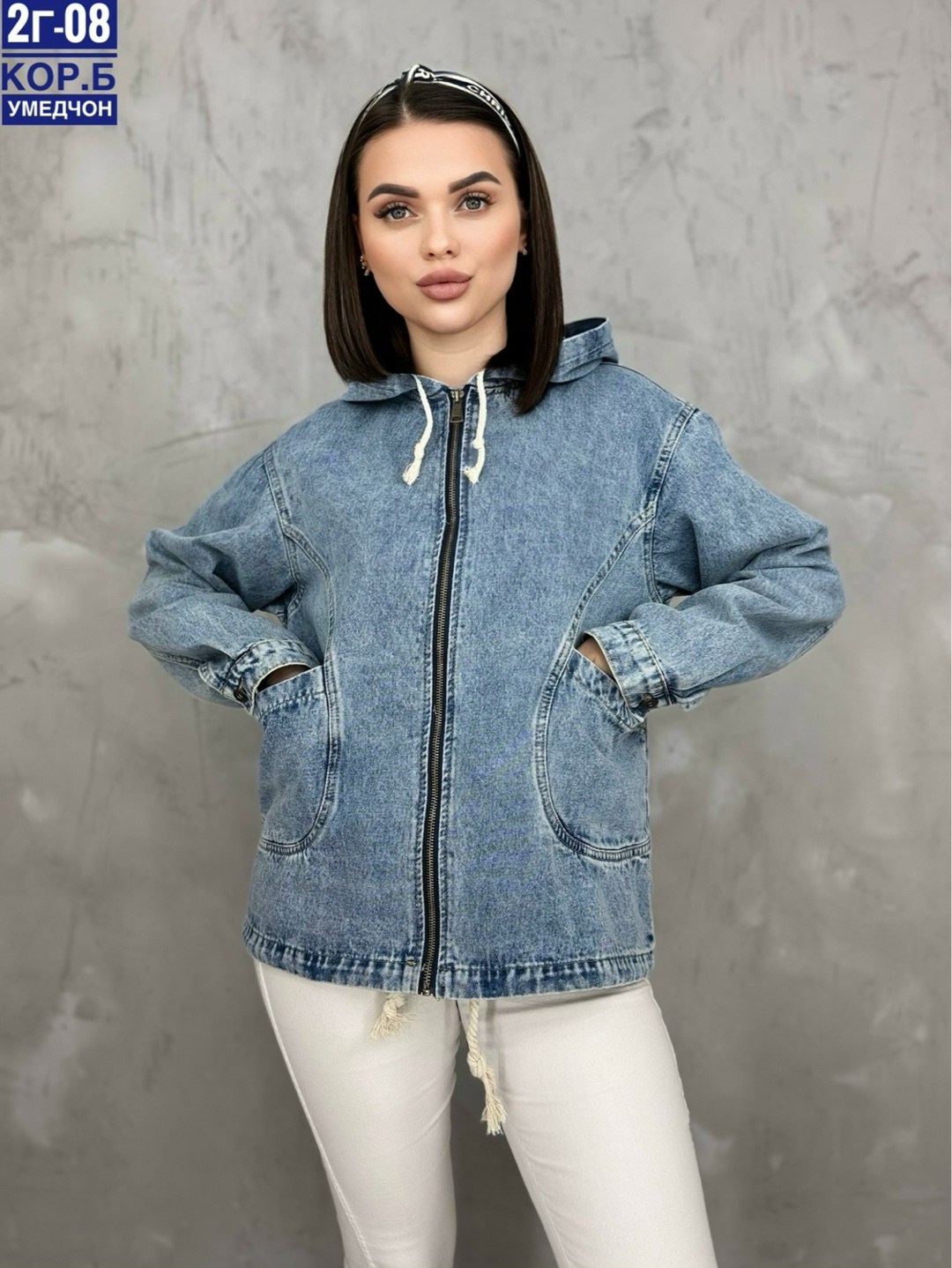 джинсовые куртки женские,джинсовая куртка,женская джинсовая куртка с капюшоном,джинсовая куртка с капюшоном,модные джинсовые куртки