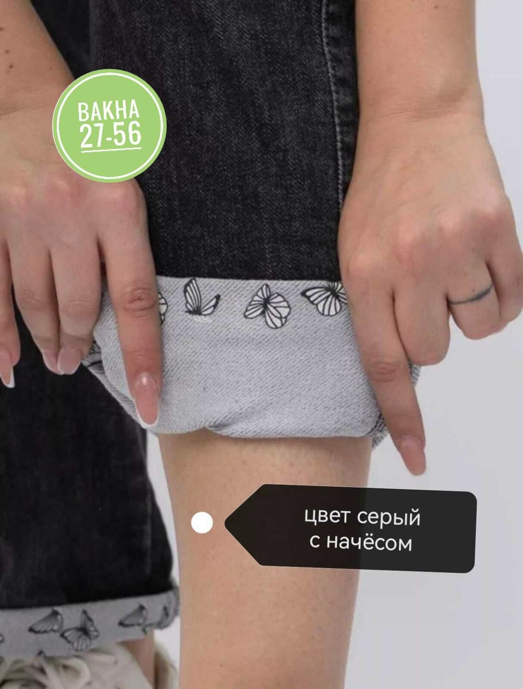 шорты женские,серые шорты женские,шорты джинсовые женская,серые шорты,шорты бриджи