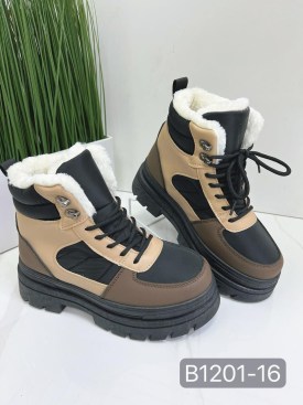Кроссовки