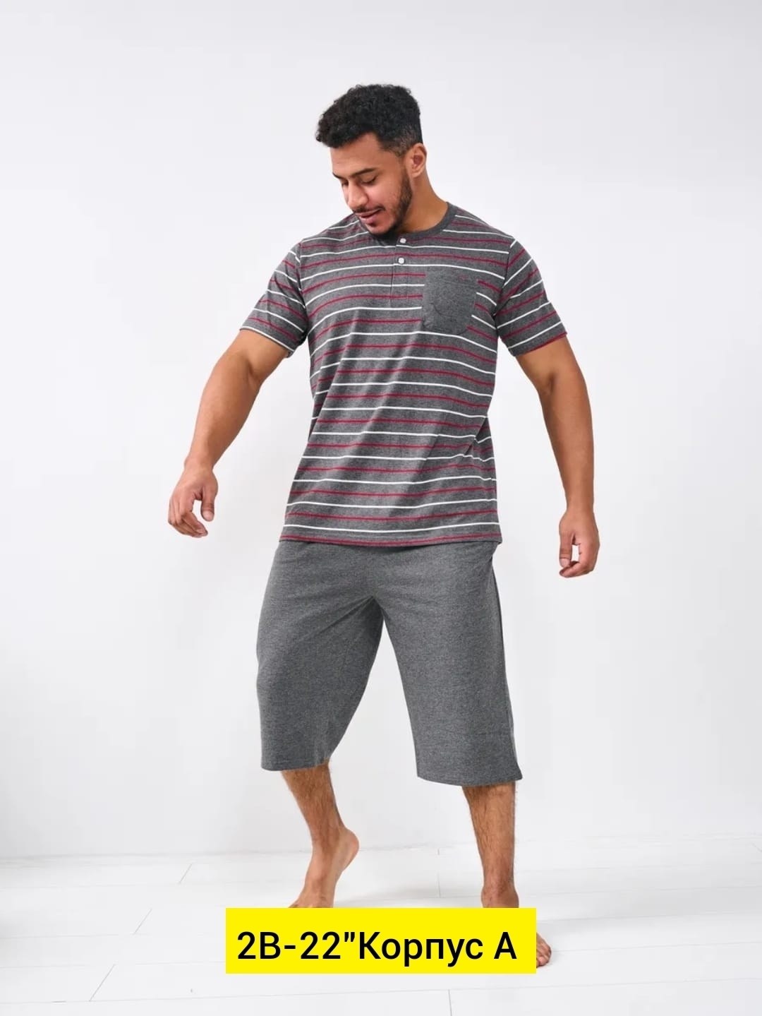пижама мужская с шортами,пижама мужская домашняя,мужская домашняя одежда,пижама мужская,домашний комплект