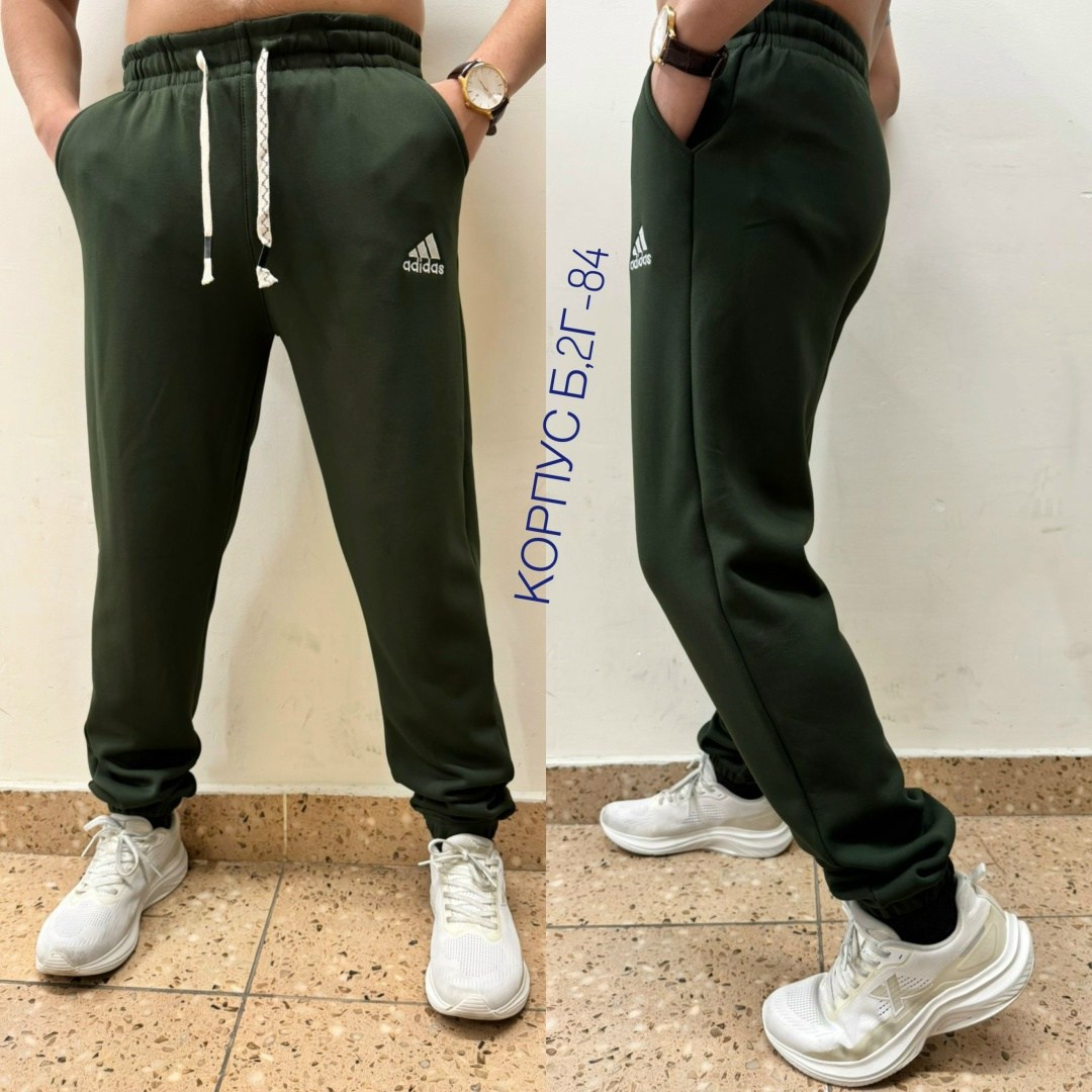 штаны спортивные,мужские брюки,мужские брюки спортивные,спортивные брюки,спортивные мужские штаны