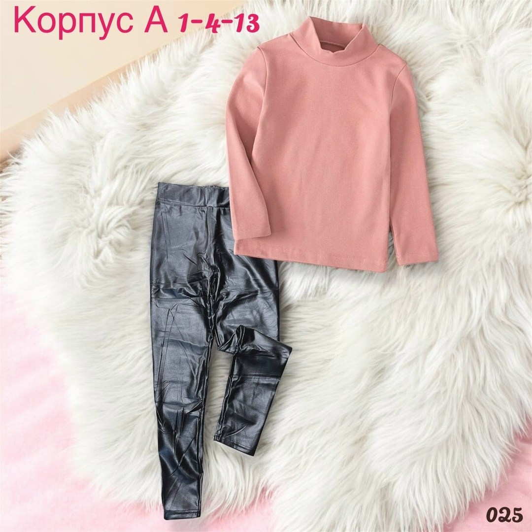 водолазка,водолазка детская,водолазка детская горчичного цвета,джемпер детский,водолазка детская желтая