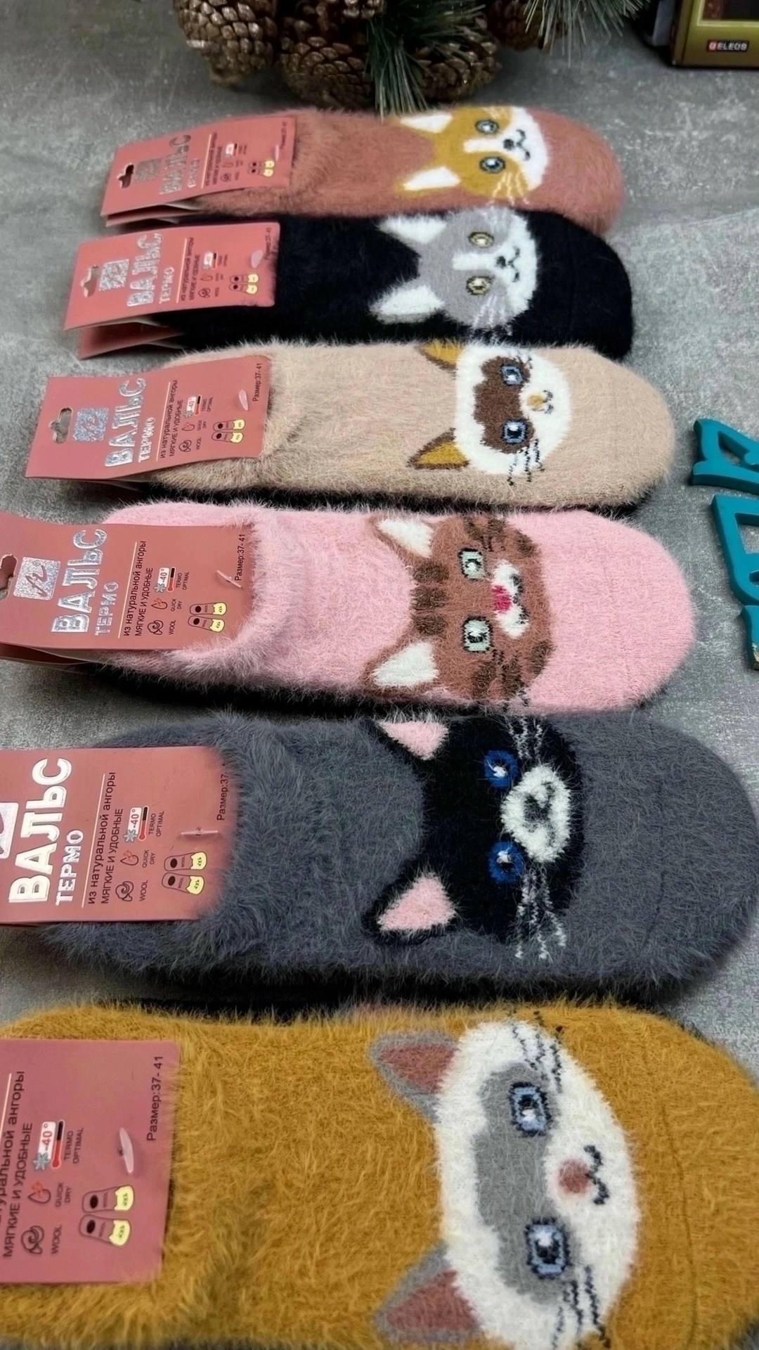 носки женские,носки женские термо,носки женские теплые,носки женские носки,носки женские 12 пар