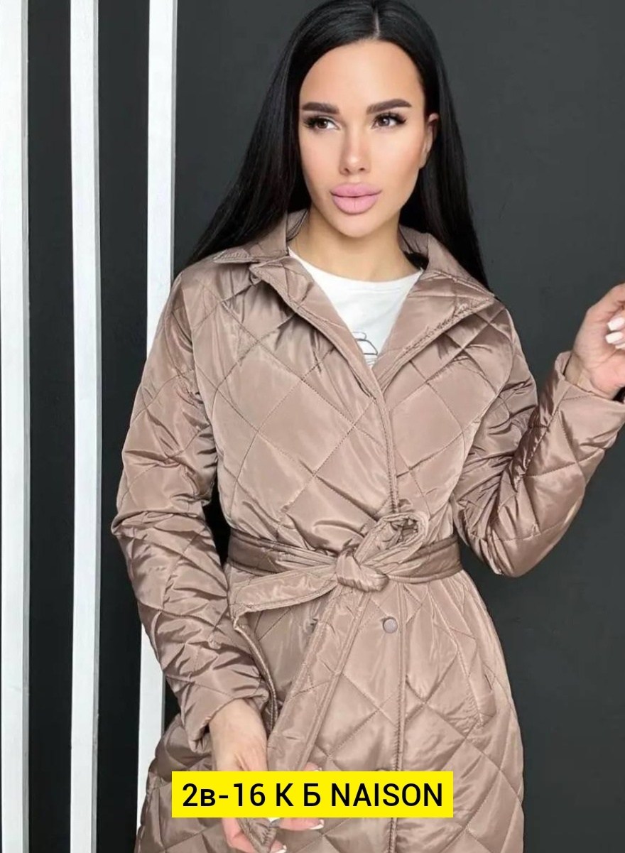 пальто стеганое плащ стеганый куртка женская весна,пальто стеганое,стеганое женское пальто,пальто демисезонное стеганое,плащ стеганный демисезонный
