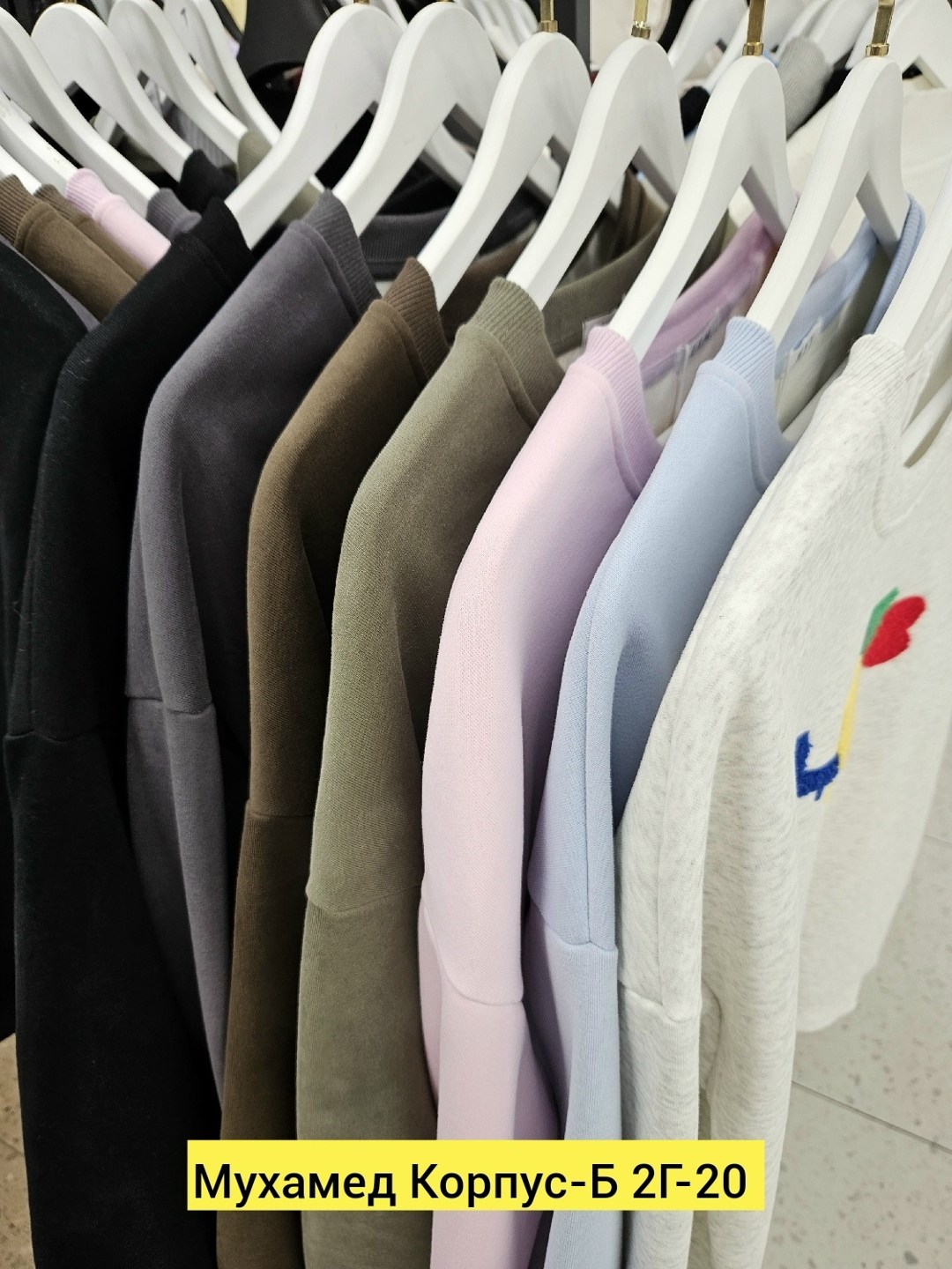 свитшот женская,толстовки кофта,женские кофты,толстовки свитшот,свитшот модный