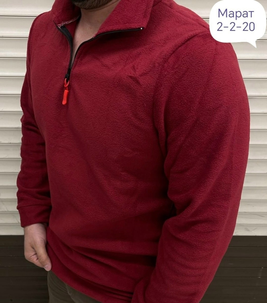 флисовая толстовка,флисовая кофта мужская,толстовка флисовая мужская,кофта флисовая,кофта мужская