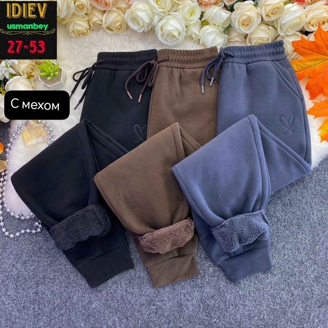 брюки штаны,штаны с начесом,штаны на флисе,спортивные брюки,спортивные брюки на флисе