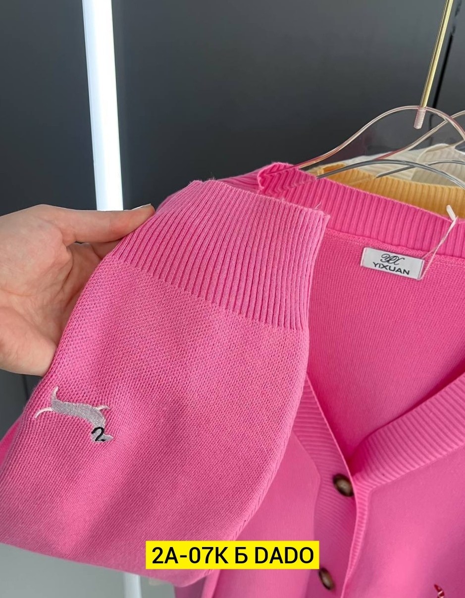 кардиган женский,кардиган,кардиган кашемир,женская кофта,повседневный кардиган