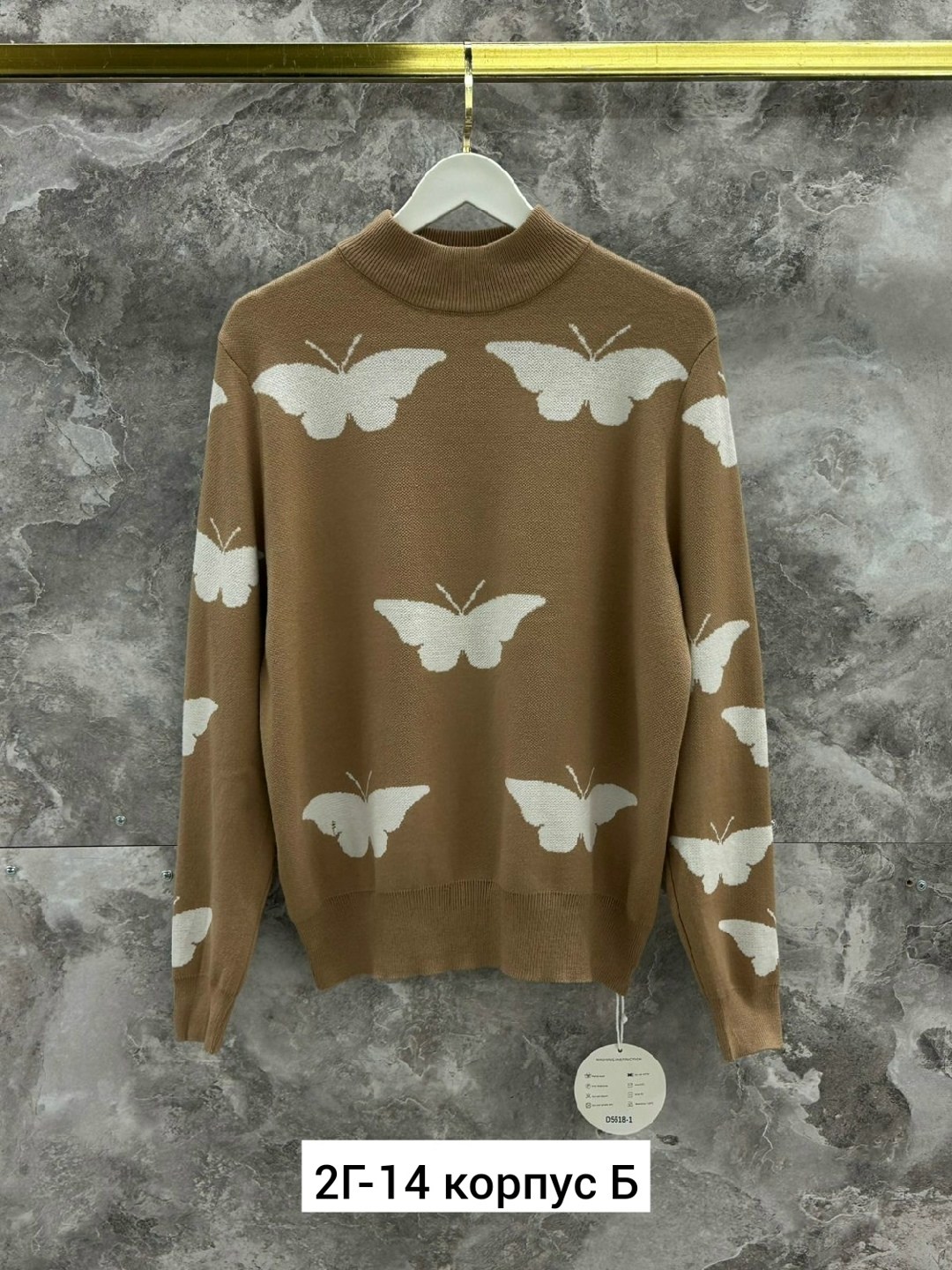 женские кофты,кофта женская свитер,свитер кофта,кофта модная,толстовки кофта