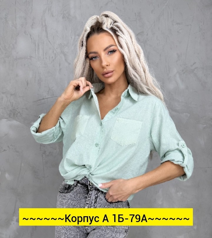 женская рубашка,рубашка повседневная,женские блузки и рубашки,рубашка,блузка рубашка