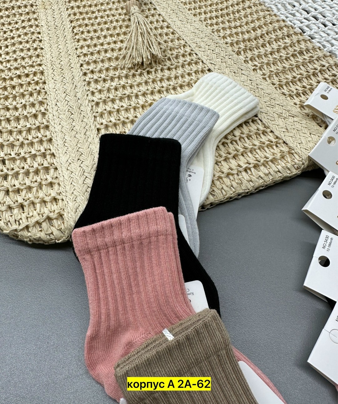 женские носки,носки пара,носки удобные,носки короткие,носки рубчик