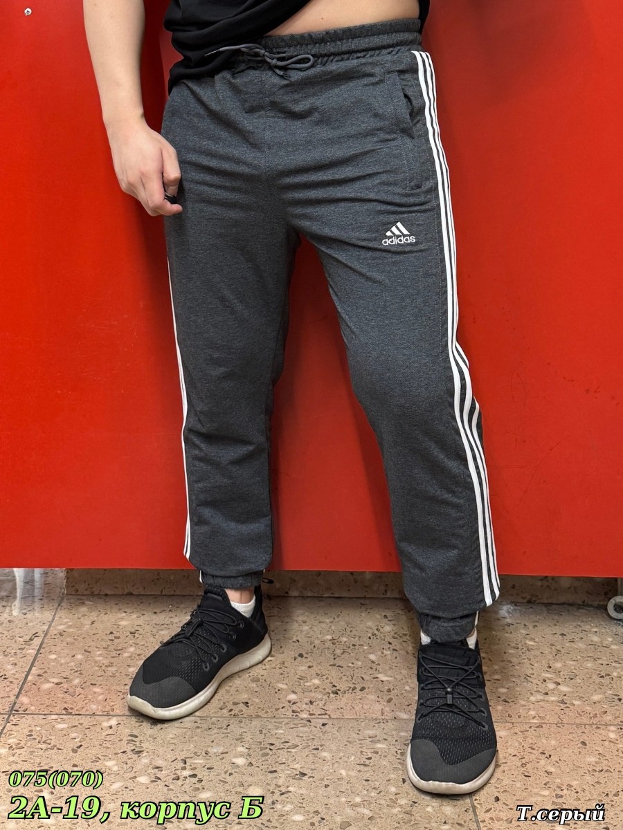 мужские спортивные брюки,мужские спортивные штаны,спортивные штаны,брюки спортивные,штаны мужские